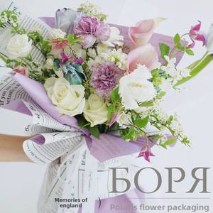 Shiyi Yinglun impermeable plástico flor fresca papel de regalo doble cara 17gsm periódico inglés Material de embalaje al por mayor - Product Image 5