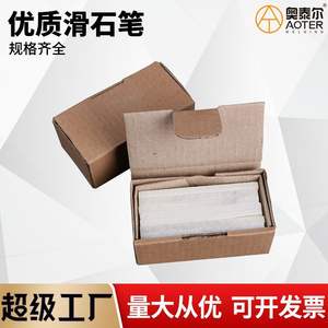 Lápiz de Carpintero Aoter Stone de 110 mm, Blanco, Estándar, para Uso en Obras de Construcción - Product Image 1