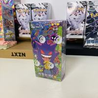 Boîte scellée écologique, version chinoise originale de Pokémon PTCG 151, 3ème série, Gengar Pikachu, boîte cadeau de cartes à collectionner