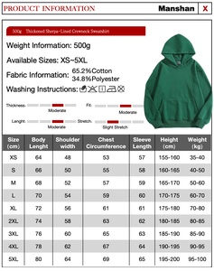 Sudaderas con capucha unisex al por mayor, de algodón grueso y cálido de 500 g, con logotipo personalizado, para reventa en invierno - Product Image 2