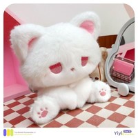 Adorable Peluche de Haute Qualité, Légèrement Amusante, en Coton PP, Petit Ours Emo, Cadeau pour Anniversaires, Compagnon de Bureau, Sacs à Dos