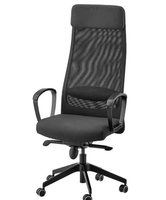 Chaise de direction coréenne confortable de style contemporain siège ergonomique de bureau de travail d'ordinateur tournant