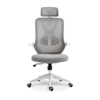 Chaise de bureau ergonomique en maille pivotante pour ordinateur