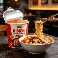 Hot Sale 200g Korean Kimchi Flavor Ramen Instant Noodles Wholesale Spicy Soup Type OEM Halal Low MOQ