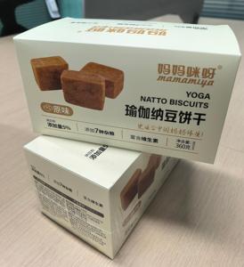 Các nhà sản xuất chuyên nghiệp cung cấp năng lượng cao <span class=keywords><strong>Cracker</strong></span> Natto Cookie Bánh quy Hương vị ngọt ngào Hộp túi Bao bì với glucose tính năng - Product Image 2