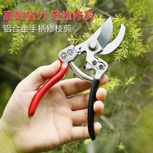 Thickened Sk5 Steel <b>Pruning</b> Shears 20-30 Mm Bypass Pruner For Garden Fruit <b>Tree</b> Trimming - Product Image 3