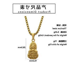 Collar con colgante de Buda Guanyin de yunnique, amuleto de la paz de acero inoxidable dorado, joyería de regalo - Product Image 2