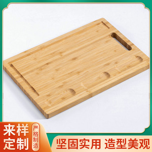 Bamboo Cutting Board <b>Square</b> With Compartments For Meat Vegetables Knife <b>Set</b> - Product Image 5