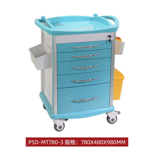 รถเข็นอเนกประสงค์สำหรับการรักษาพยาบาล PSD MT780 3 ขนาด 780x480x980 มม. ผลิตจากพลาสติก พร้อมลิ้นชักและล้อ - Product Image 1