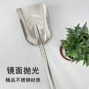 Pelle de cuisine extra large en acier inoxydable 304 épaissi, non magnétique, pour l'extérieur, pelle de terrassement carrée élargie - Product Image 2
