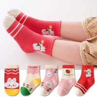 Chaussettes pour enfants vente en gros automne hiver confortables enfants dessin animé bébé mignon tendance coton filles conception personnalisée chaussettes pour enfants