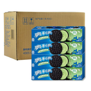 Collations exotiques en gros à bas <span class=keywords><strong>prix</strong></span>, biscuits sandwich classiques <span class=keywords><strong>Oreo</strong></span>, saveur raisin cristallisé pêche, 97g - Product Image 2
