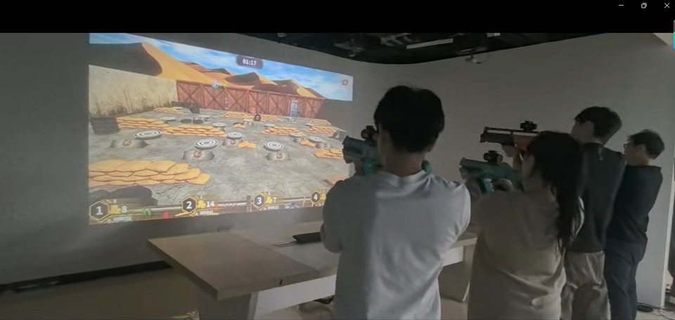 Projector Screen Laser Gun Interactive Shooting Game Real Sence ...