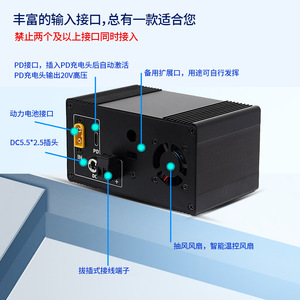Módulo de fuente de alimentación CC reductora ajustable XY-6506X XY6509X NC, regulador digital de voltaje y corriente constante - Product Image 2