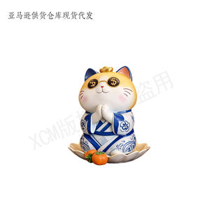 Statue Maneki-neko fantaisie, figurine personnalisée, accent festif pour la maison, décoration artisanale, cadeau idéal pour les passionnés d'Asie - Product Image 2