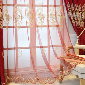 リビングルーム用の赤い刺Embroideredの窓カーテン、家の装飾は薄手の布の遮光カーテンをドレープします - Product Image 4