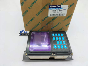 Écran de moniteur Xpower 7835-12-3006 pour pièces d'excavatrice sur chenilles PC200-7/PC220-7/PC300-7 - Noir Neuf - Product Image 2