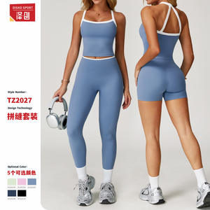 เซชวงชุดโยคะผู้หญิงเอวสูงคอกลมเสื้อครอปเลกกิ้งระบายอากาศได้ดีฟิตเนสวิ่งชุดกีฬา 2027 - Product Image 2