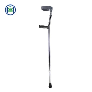 Béquille de rééducation ergonomique légère en aluminium avec poignée réglable pour personnes âgées, bâton de marche/canne confortable en caoutchouc - Product Image 1