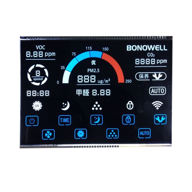 Custom Wide Viewing Angle VA Type LCD Display with Color Segment Skill Print VA Segment LCD Display Screen