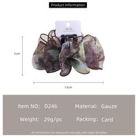 MUJU D246 Pinces à cheveux en plastique géantes de 13 cm, en tissu mousseline, 29g, pour usage quotidien, logo personnalisé, carte avec code-barres, prêtes à la vente au détail