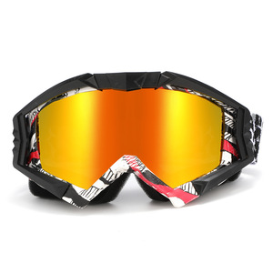 <span class=keywords><strong>Gafas</strong></span> de esquí cortavientos con estampado de leopardo para motociclismo, esquí, deportes al aire libre y carreras todoterreno, con impresión por transferencia de <span class=keywords><strong>agua</strong></span> transfronteriza - Product Image 6