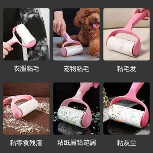 Lint Roller <b>Cat</b> Hair Remover 12 Rolls 720 Sheets Portable Manual <b>Sofa</b> Cleaning Tool - Product Image 3