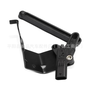 Capteur de niveau de hauteur pour Jeep Grand Cherokee 68409738AB, pièce de rechange pour suspension 2022 2023 2024 - Product Image 5