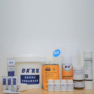 NSF H1 Bôi Trơn <span class=keywords><strong>T</strong></span>ố<span class=keywords><strong>t</strong></span> Hiệu Suấ<span class=keywords><strong>t</strong></span> Đa Mục Đích Thực Phẩm Lớp Silencer Mỡ - Product Image 5