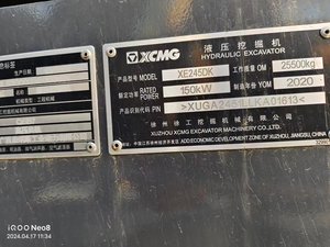 XCMG ufficiale commerciante di attrezzature escavatore XE245DK usato asta escavatore vicino a Me - Product Image 6