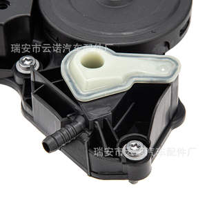 Separador de agua y aceite 06K103495AF 06K103495BS 06K103495AJ con junta para reemplazo y reparación del filtro de combustible - Product Image 5