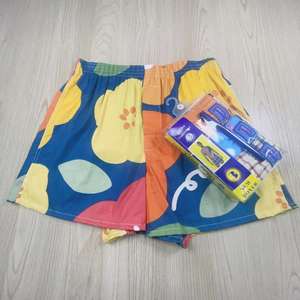 <span class=keywords><strong>กางเกง</strong></span>ในบ็อกเซอร์100% <span class=keywords><strong>ผู้ชาย</strong></span>, <span class=keywords><strong>กางเกง</strong></span>ในผ้าฝ้ายทอสิบสองชิ้นกางเกงบ็อกเซอร์เอวยางยืด - Product Image 3