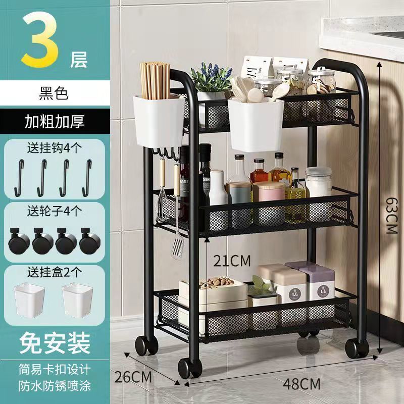 Upgraded and reinforced 3-layer black mesh hanging box -- Dongxu