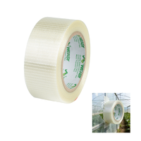Ruban adhésif en fibre de verre à filament croisé enduit d'un seul côté, pour fixations industrielles, tapis et revêtements de sol en PVC