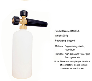 Lingzhen Canon à mousse à neige pour nettoyeur haute pression électrique de 1/4 pouces avec <span class=keywords><strong>lance</strong></span> à <span class=keywords><strong>buse</strong></span> réglable de 1L et pot en mousse - Product Image 4