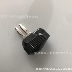 Interruptor 180292M1 para tractores John Deere 192529M91 189527M91 192427M1, piezas de maquinaria agrícola - Product Image 3