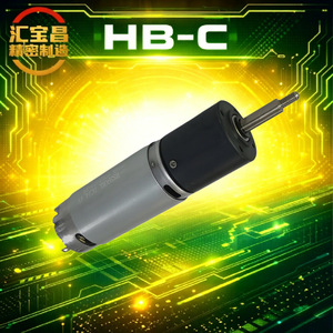 มอเตอร์ไฟฟ้าเฮงเจีย 2868 มินิมอเตอร์ดีซี 3V-36V 1000-60000 รอบต่อนาที แรงบิด 10 กรัม-500 กรัม สำหรับใช้ในเครื่องใช้ไฟฟ้าภายในบ้าน - Product Image 3
