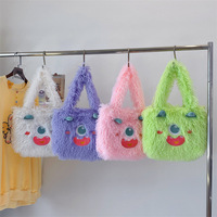 Vente en gros transfrontalière petit monstre en peluche sac fourre-tout broderie de style japonais mignon conception moche cadeaux d'événement promotionnel