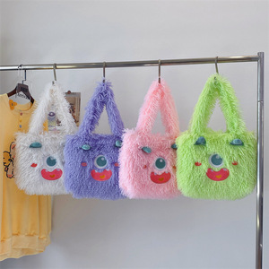 Vente en gros transfrontalière <span class=keywords><strong>petit</strong></span> monstre en peluche sac fourre-tout broderie de style japonais mignon conception moche cadeaux d'événement promotionnel - Product Image 5