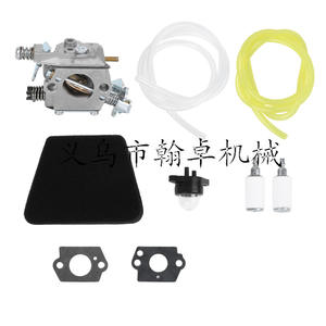 Tissu filtrant compatible Mcculloch 333 335 338 pour Partner 350 351 370 390 420 et filtres Mcculloch 333 335 338 - Product Image 1