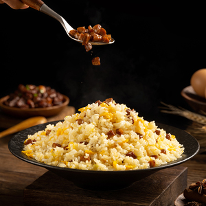 Venta caliente platos tradicionales chinos No. 1 Golden <span class=keywords><strong>Bittern</strong></span> arroz frito calentado comida congelada instantánea autocalentamiento adecuado para llevar - Product Image 1