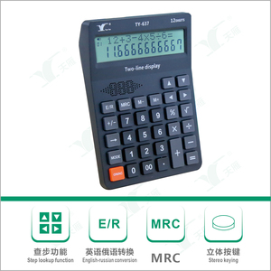 Voicepro máy tính AAA pin Bàn máy tính Tiếng Anh Nga bàn chuyển đổi máy tính - Product Image 3