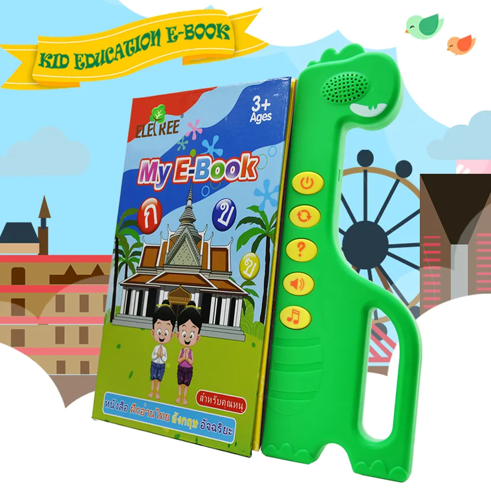 Smart learning ABC alphabet numbers sensory book calender kids preschool education sound book #ELB-19
