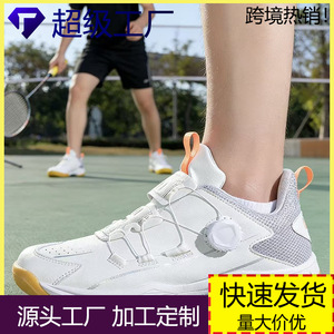 รองเท้าแบดมินตันแบบ unisex หน้าผ้าตาข่าย พื้นยาง พื้นรองรับ EVA หัวเข็มขัดหมุนได้ รองเท้ากีฬาสำหรับฤดูร้อนและการฝึกซ้อม - Product Image 5