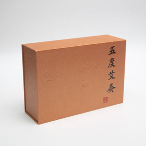 Cajas Magnéticas de Cartón Rígido con Impresión Personalizada y Grabado para Regalos de Salud - Product Image 5