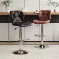 Tabouret de bar au design moderne et luxueux, avec dossier relevable, pivotant, sans accoudoirs, structure en acier, base en cuir sur piétement, à pieds hauts, usage commercial