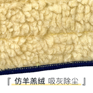 Bona <b>Microfiber</b> <b>Mop</b> Pad Rectangle Lint Free For Household Cleaning - Product Image 2
