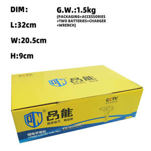 <span class=keywords><strong>Taladro</strong></span> <span class=keywords><strong>eléctrico</strong></span> inalámbrico superventas de 16V, controlador de impacto sin escobillas, <span class=keywords><strong>taladro</strong></span> alimentado por batería - Product Image 6