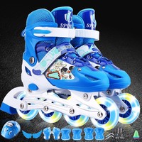 Mini combinaison de patinage de vitesse rose Patins à roulettes en ligne
