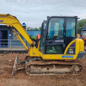 Excavatrice sur chenilles Komatsu PC56-7 de 2019, matériel de construction d'occasion, mini-excavatrice Komatsu de 5,6 tonnes à vendre. - Product Image 1
